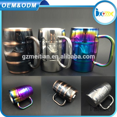 German metal double wall stainless steel beer mug