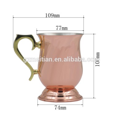 Stainless steel 300ml goblet of fire Moscow Mule mug with copper plated